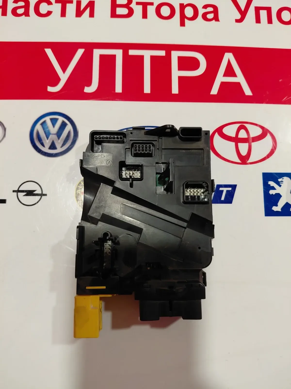 1K0953549AQ ����� ����� VW AUDI SEAT SKODA  1K0 953 549 AQ | Mobile.bg � ����������� 3