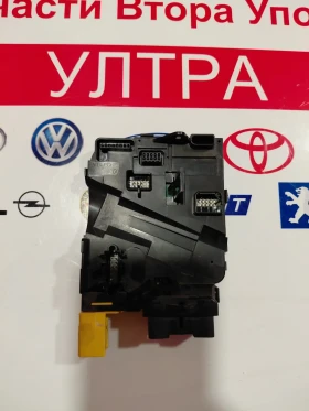 1K0953549AQ Модул волан VW AUDI SEAT SKODA  1K0 953 549 AQ, снимка 3 - Части - 53456792