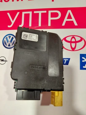 1K0953549AQ Модул волан VW AUDI SEAT SKODA  1K0 953 549 AQ, снимка 1 - Части - 53456792