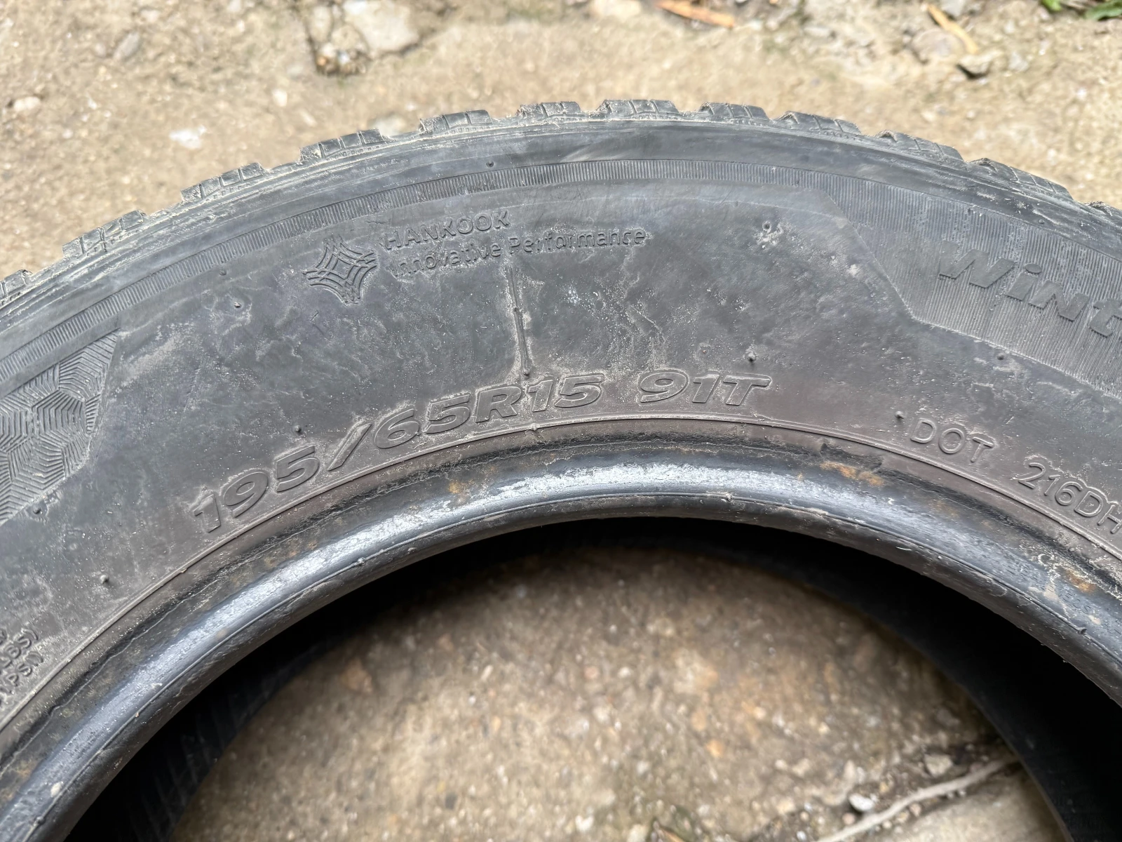  195/65R15 | Mobile.bg   9