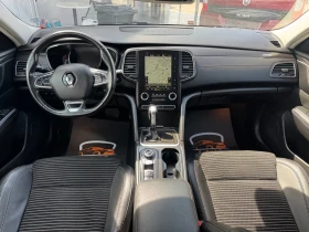Renault Talisman 4Control/NAVI/Massage, снимка 7