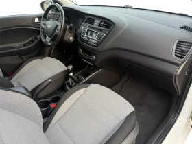 Hyundai I20 1.2/LED/PDC/EURO6, снимка 13