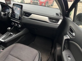 Renault Captur Intense , снимка 12