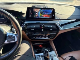 BMW 550, снимка 9