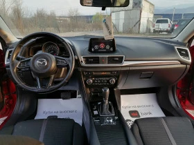 Mazda 3 Бензин Автомат  - [14] 