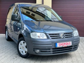 VW Caddy LPG-2.0i-110ps Пълна Сервизна История!, снимка 2