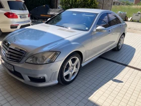 Mercedes-Benz S 350 АМГ , снимка 3