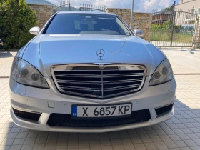  Mercedes-Benz S 350