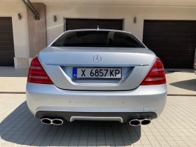 Mercedes-Benz S 350 АМГ , снимка 12