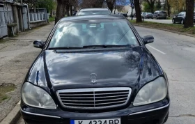 Mercedes-Benz S 320, снимка 1