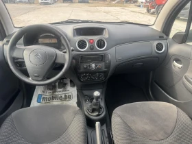 Citroen C3 CNG Метан, снимка 9