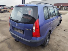 Mazda Premacy 1.8, снимка 3