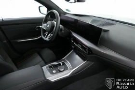 Обява за продажба на BMW 320 d xDrive Touring M Sport Paket ~91 140 лв. - изображение 6