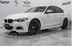 BMW 340 Xdrive ръчка 