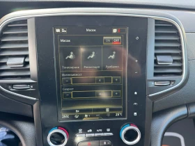 Renault Talisman 4Control/NAVI/Massage - 10800 € / 21122.96 лв. - 80497993 10