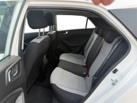 Hyundai I20 1.2/LED/PDC/EURO6 - 7399 € / 14471.19 лв. - 75223668 8