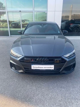 Audi S7 | Mobile.bg � ����� ������ 4