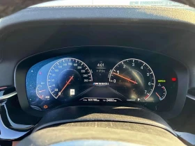 BMW 550 - 22850 € - 34411739 8