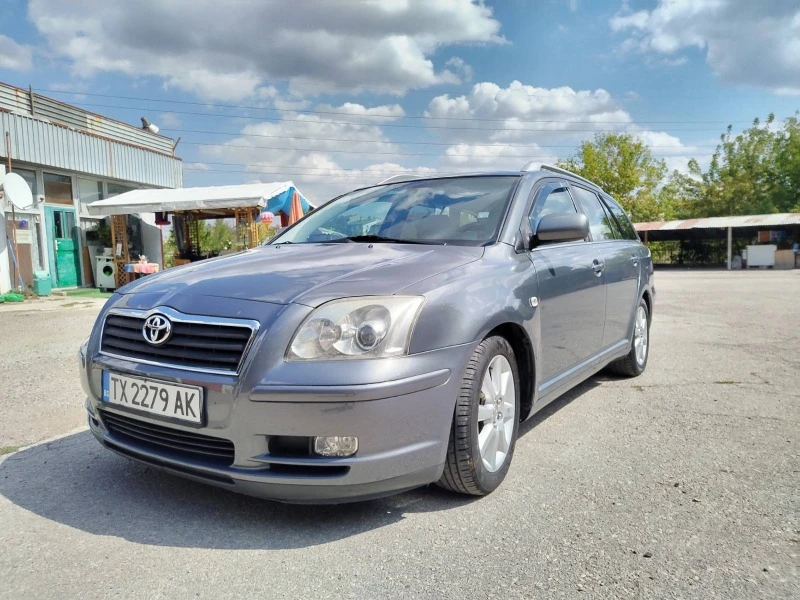 Toyota Avensis, снимка 8 - Автомобили и джипове - 46737226