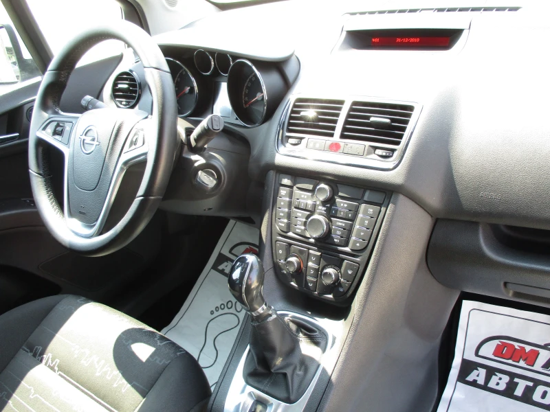 Opel Meriva 1.4/БЕНЗИН/101кс./КАТО НОВА, снимка 14 - Автомобили и джипове - 51306738