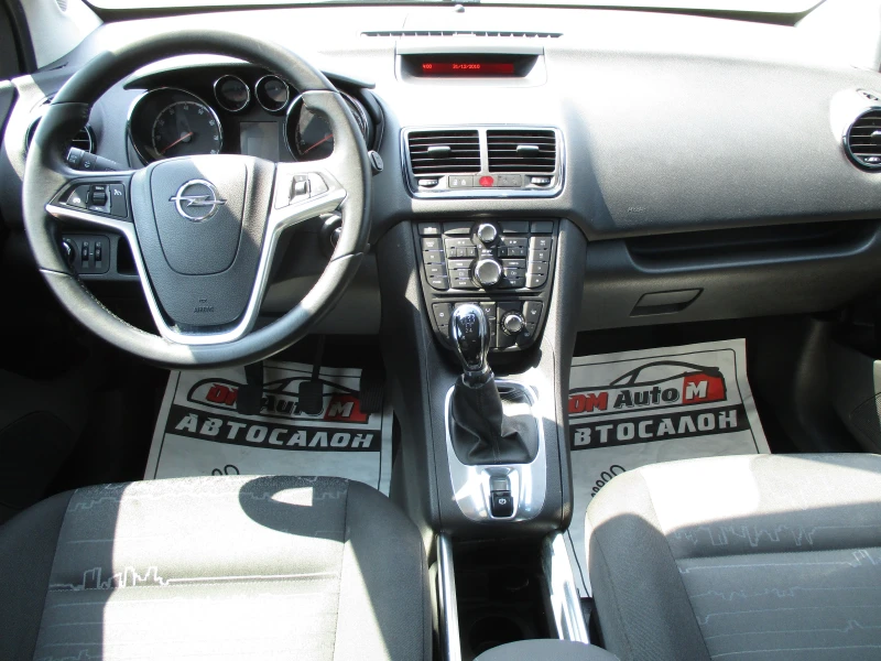 Opel Meriva 1.4/БЕНЗИН/101кс./КАТО НОВА, снимка 11 - Автомобили и джипове - 51306738