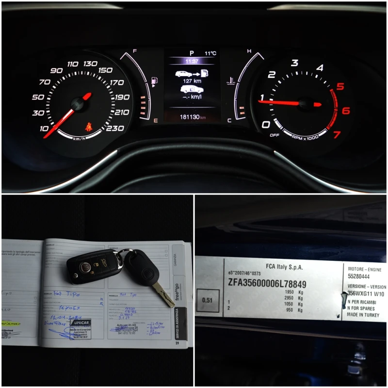 Fiat Tipo 1.6 JTD SW AUTOMAT FULL ШВЕЙЦАРИЯ, снимка 10 - Автомобили и джипове - 52038044