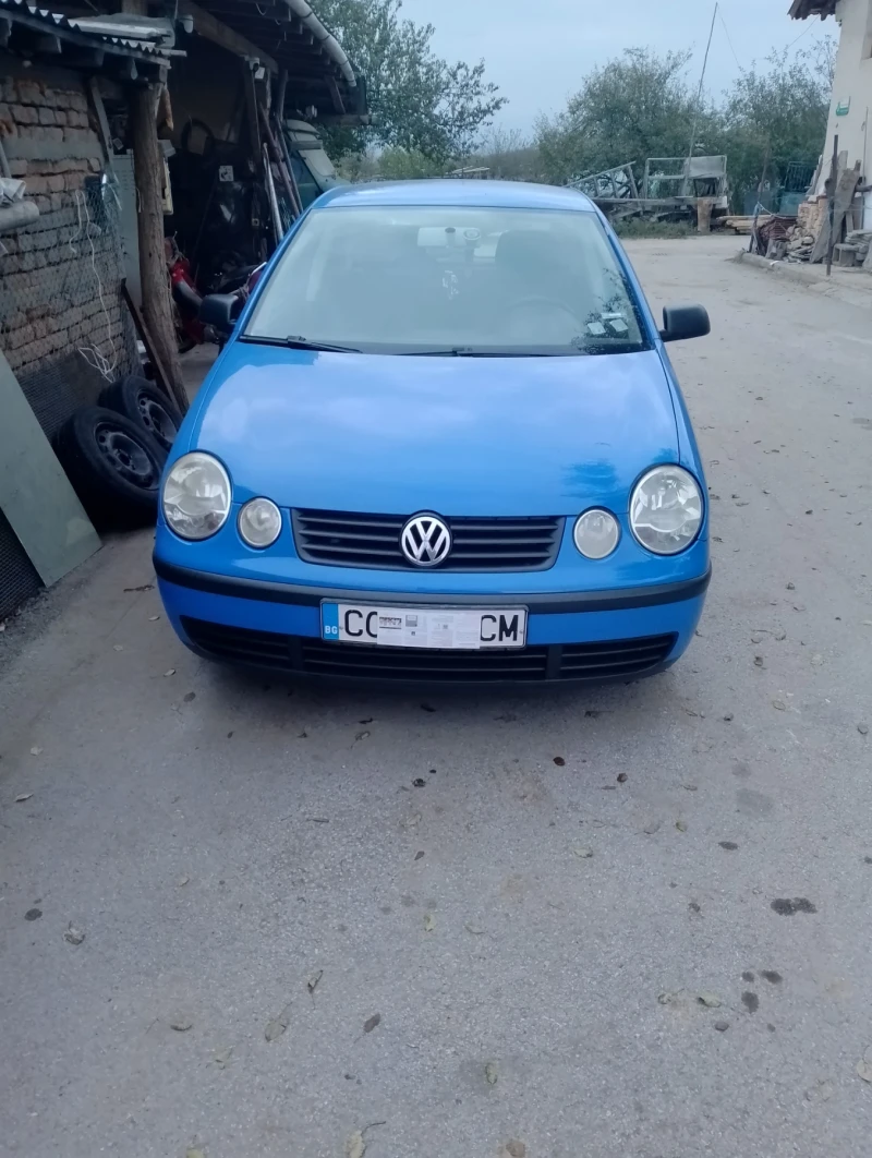 VW Polo