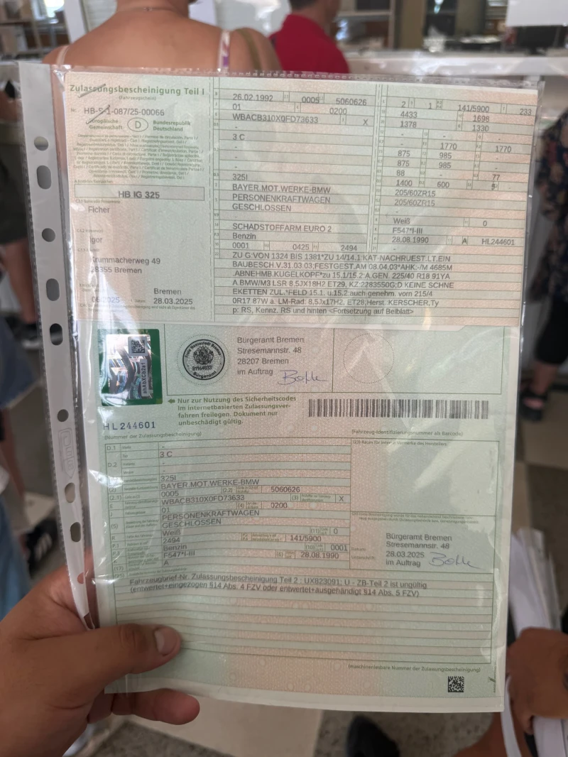 BMW 325 НОВ ВНОС ЗАВОДСКО М-пакет , снимка 9 - Автомобили и джипове - 53598852