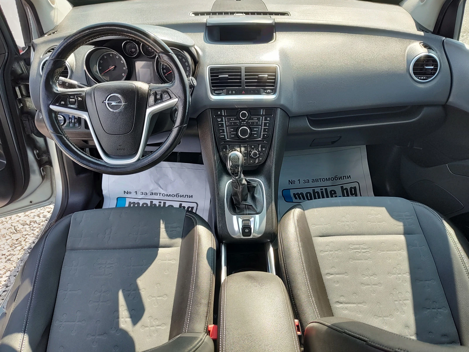 Opel Meriva 1.4i | Mobile.bg   15