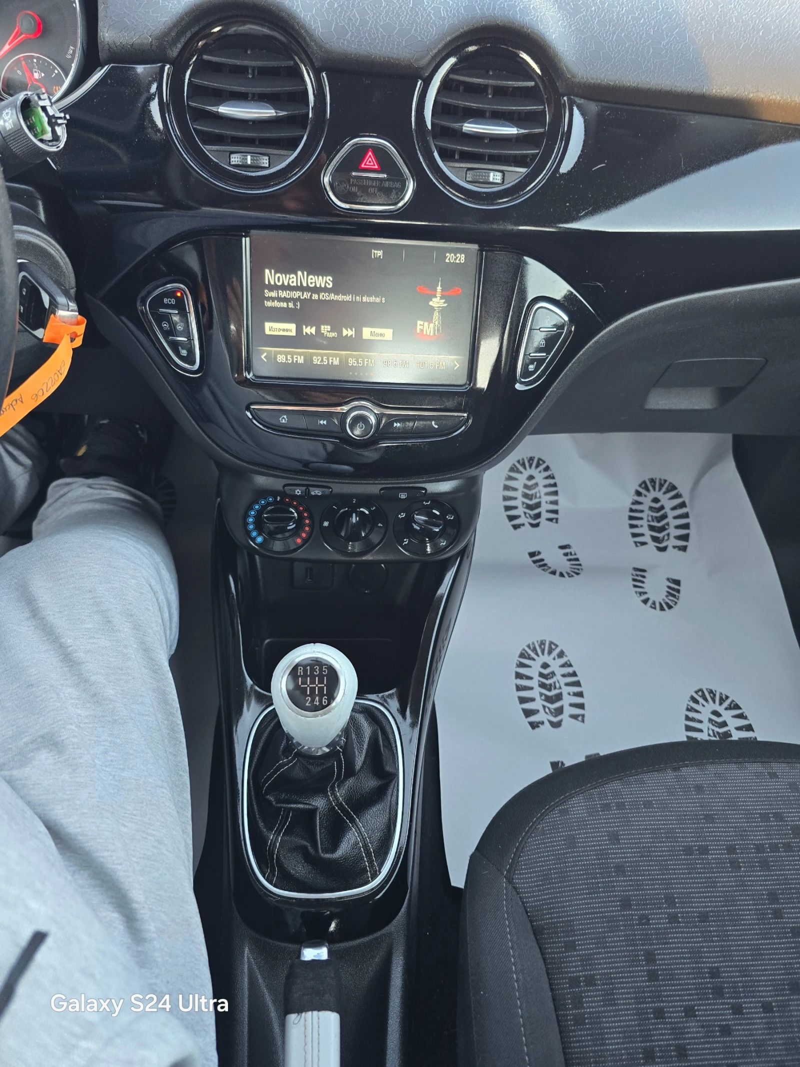 Opel Adam 1.0i-90k.c-EURO6-NAVI | Mobile.bg — изображение 16