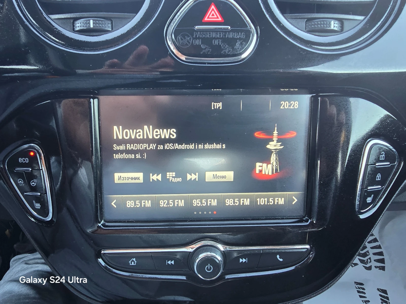 Opel Adam 1.0i-90k.c-EURO6-NAVI | Mobile.bg — изображение 15