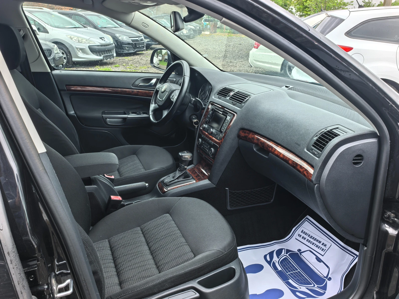 Skoda Octavia 1.8TSI | Mobile.bg — изображение 13