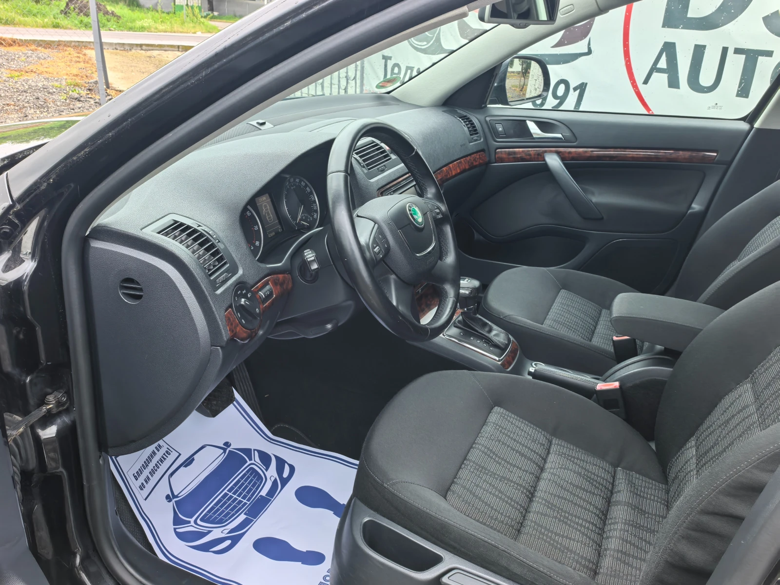 Skoda Octavia 1.8TSI - изображение 9
