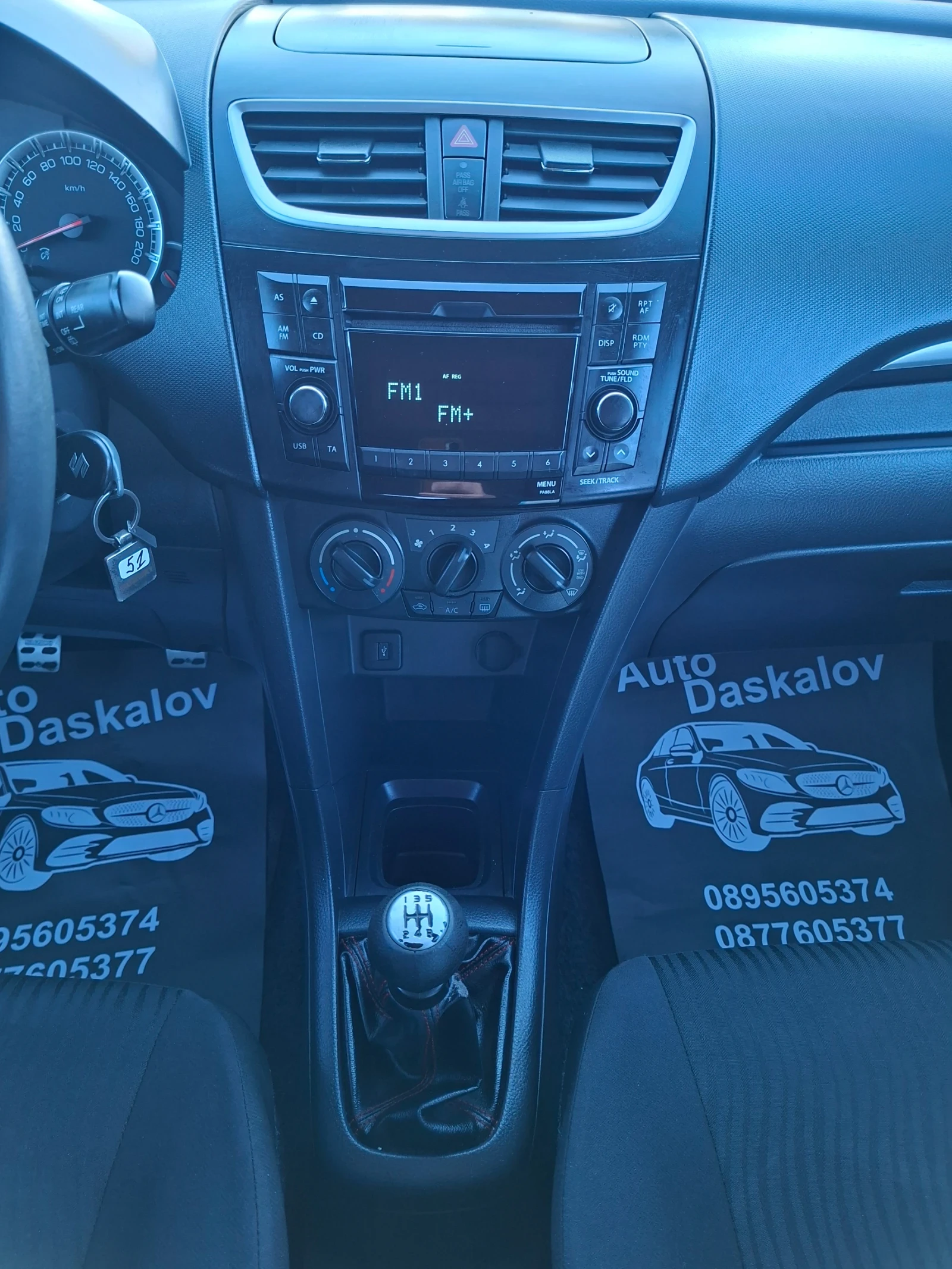 Suzuki Swift 1, 3 ddis | Mobile.bg � ����������� 15