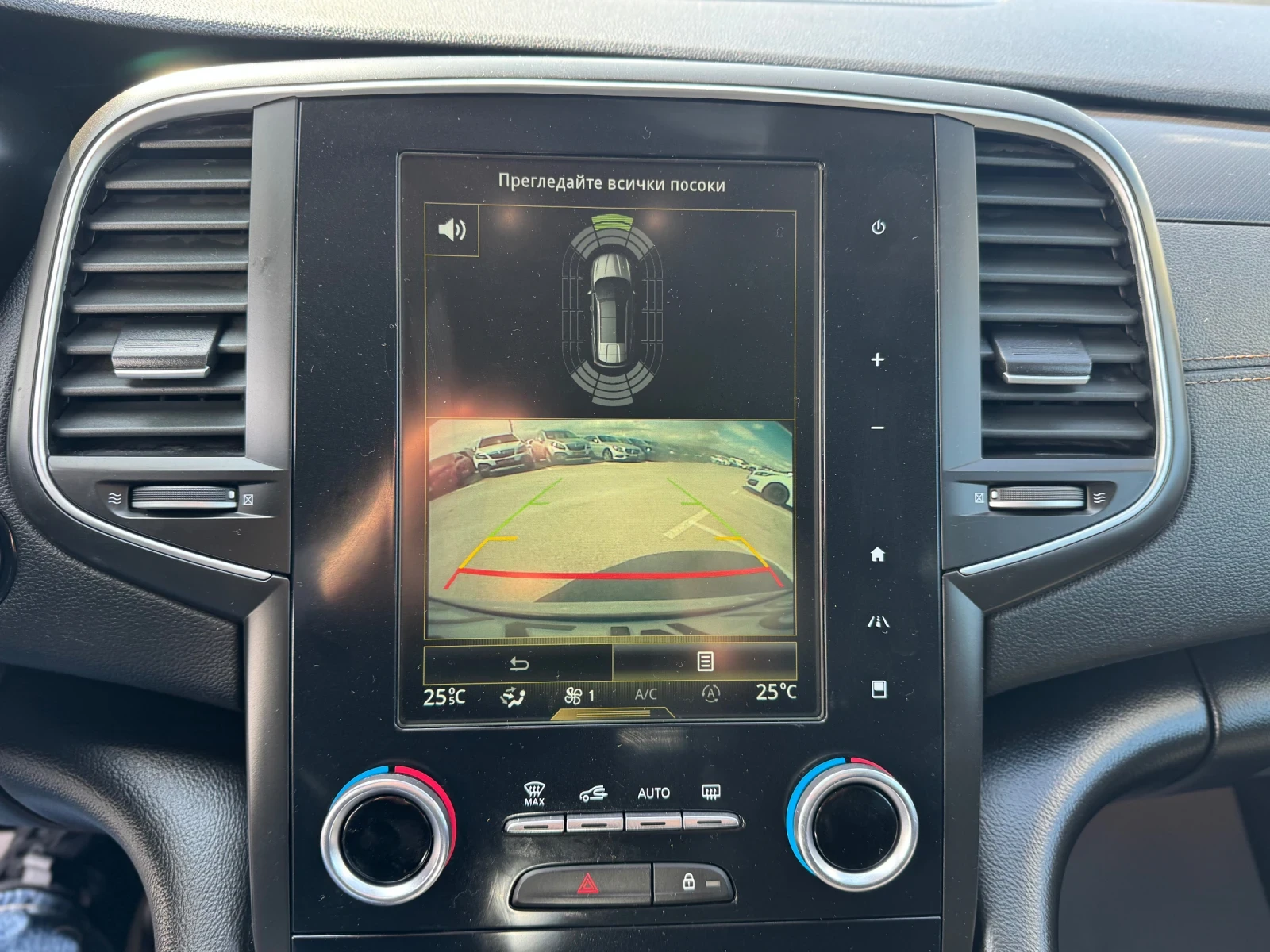 Renault Talisman 4Control/NAVI/Massage, снимка 9 - Автомобили и джипове - 54006849