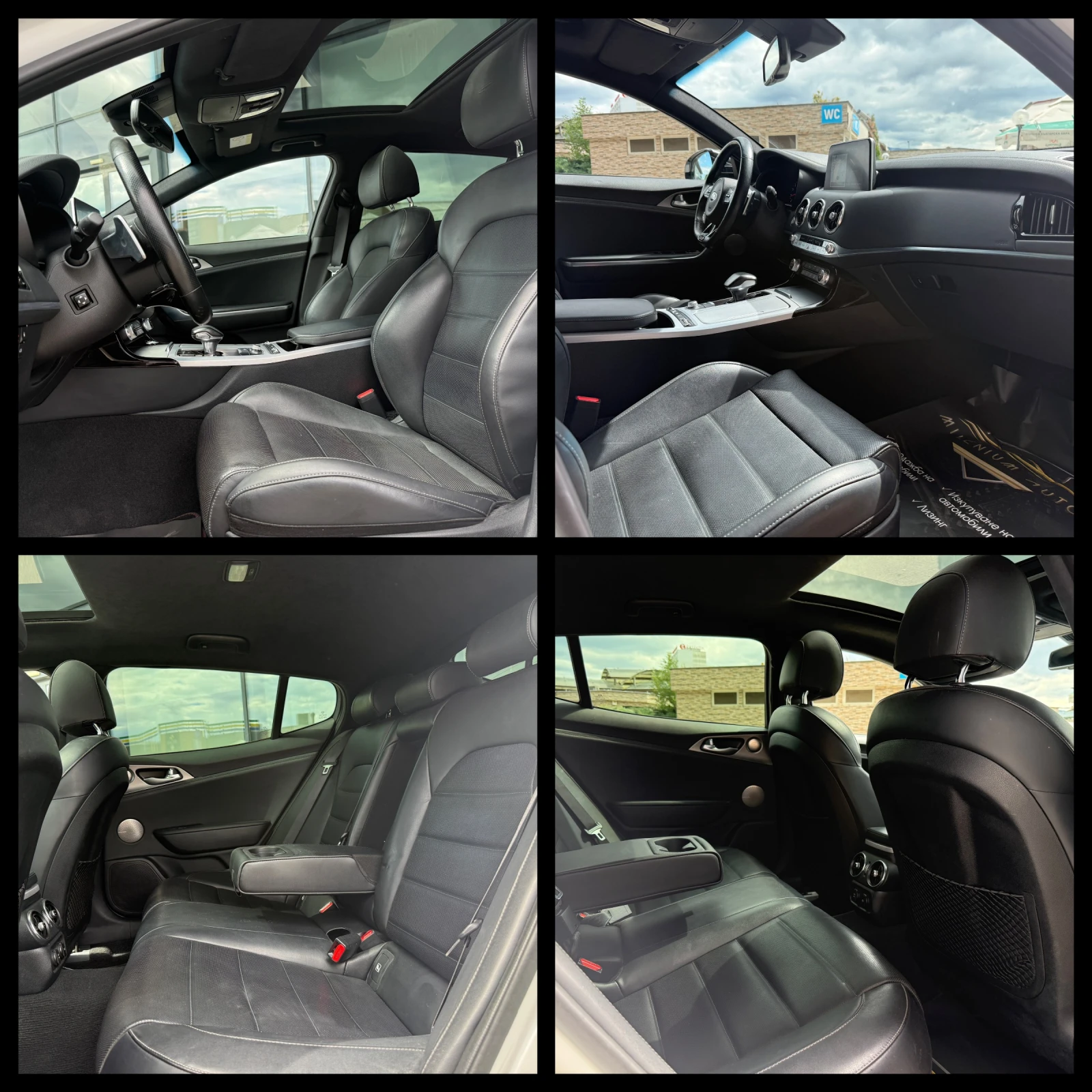 Kia Stinger 6 МЕСЕЦА ГАРАНЦИЯ/3.3GT 366к.с. 4x4 Всички Есктри, снимка 9 - Автомобили и джипове - 54913286
