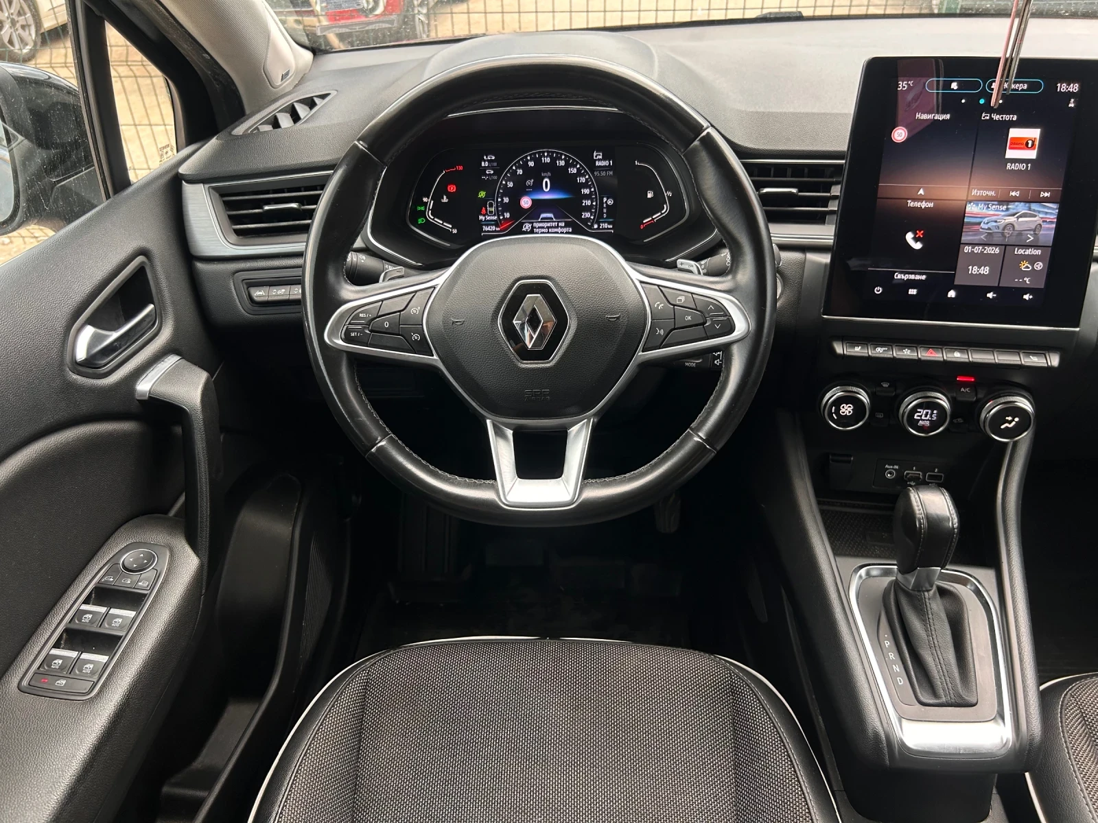 Renault Captur Intense , снимка 14 - Автомобили и джипове - 55124220