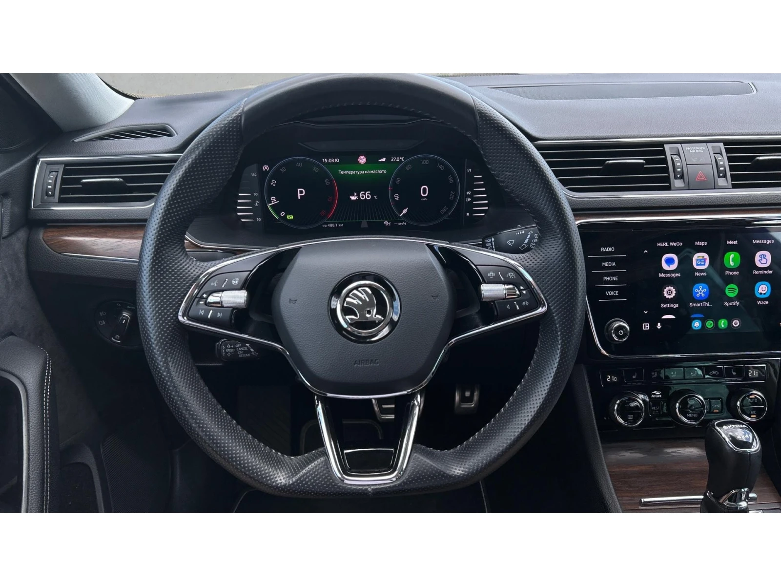 Skoda Superb  Scout 2.0 TSi  4x4 , Месечна вноска от 399  , снимка 15 - Автомобили и джипове - 55579016