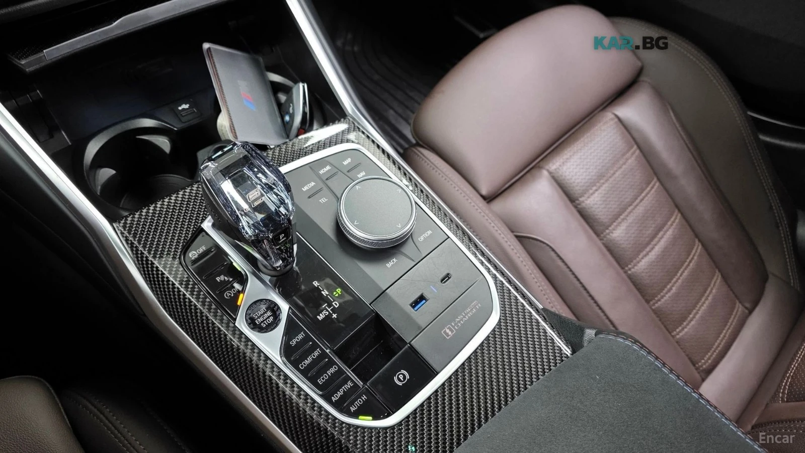 BMW 340 M340i* Touring* XDRIVE* LASER* DISTRONIC* 360* BBS, снимка 11 - Автомобили и джипове - 55735727