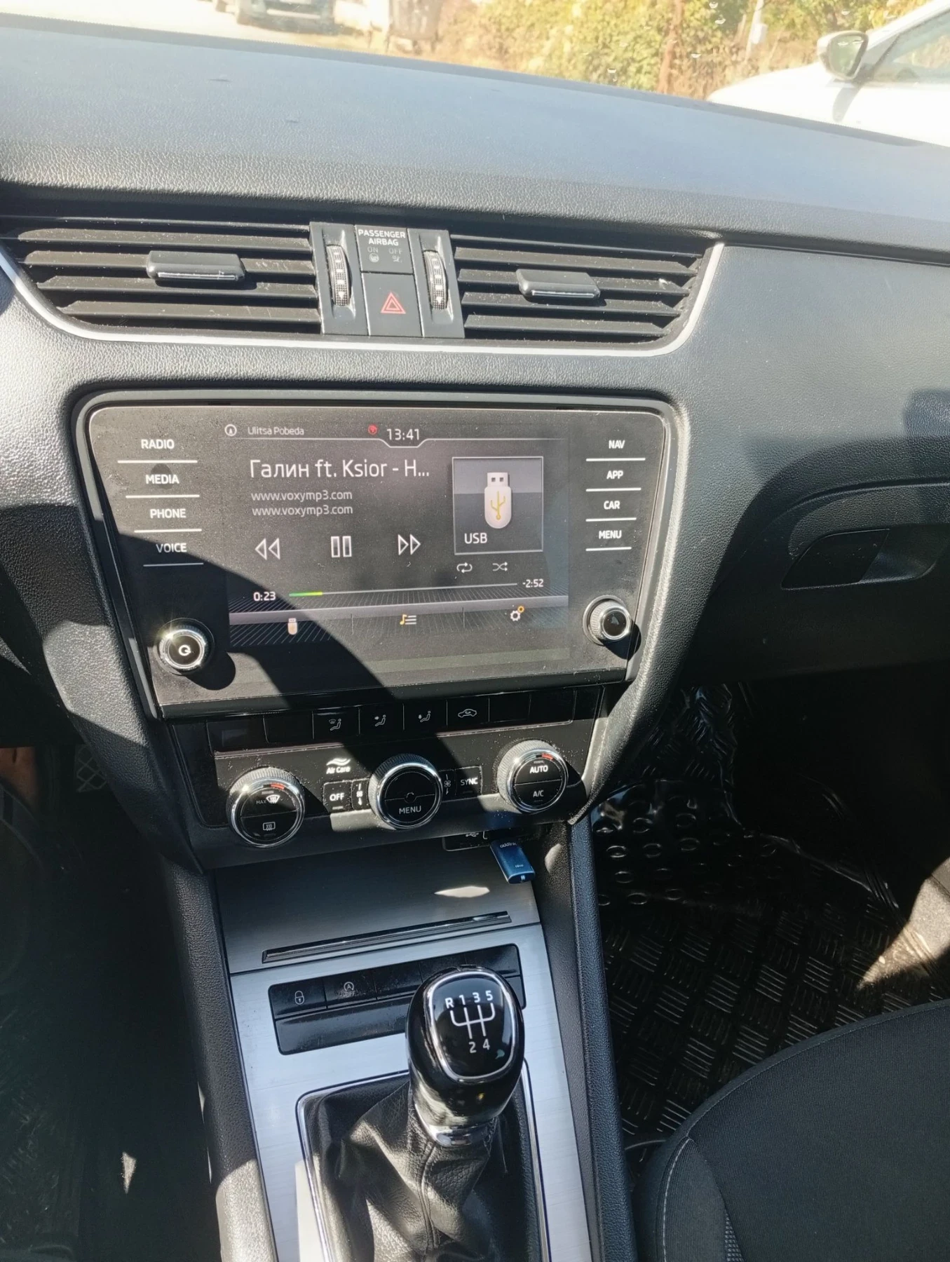 Skoda Octavia 1.6тди..115кс, снимка 7 - Автомобили и джипове - 56177360