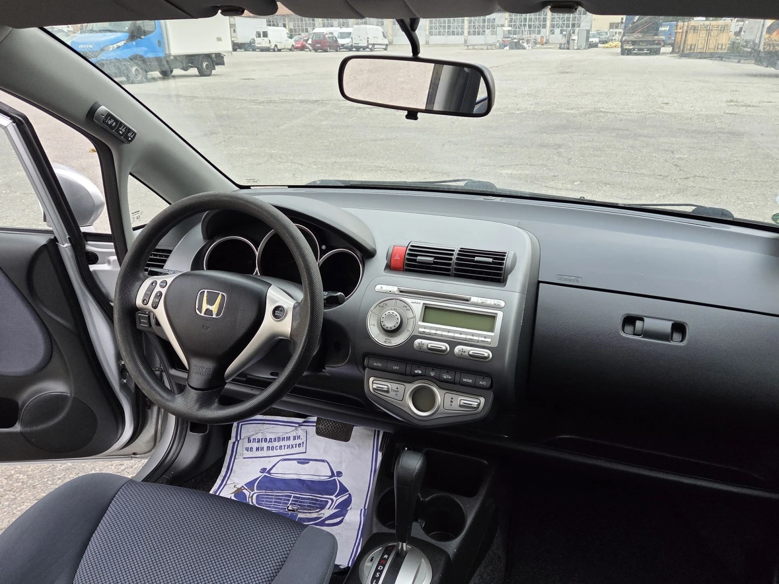 Honda Jazz 1.4 i-dsi, снимка 9 - Автомобили и джипове - 56183258