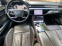 Обява за продажба на Audi A8 L 55 HYBRID FULL MATRIX B&O  ~ 109 000 лв. - изображение 8