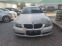 Обява за продажба на BMW 325 ШВЕЙЦАРИЯ, 4Х4 ~9 990 лв. - изображение 1