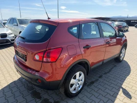 Nissan Qashqai 2.0i 4X4 EURO 4, снимка 6
