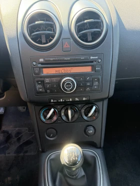 Nissan Qashqai 2.0i 4X4 EURO 4, снимка 13