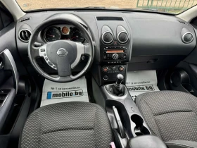 Nissan Qashqai 1.5DCI 107kc Italia, снимка 12