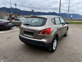 Nissan Qashqai 1.5DCI 107kc Italia, снимка 6