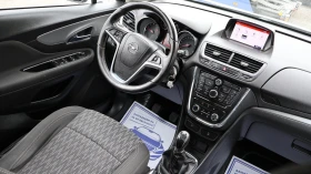 Opel Mokka 1.4T 140 К.С. 4х4 , снимка 10