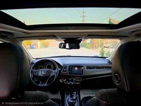 Honda Hr-v 1.5 i-VTEC Executive , снимка 9