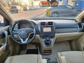 Honda Cr-v 2.2d* 4x4/Навигация/Ксенон/Камера/Кожа/Топ* , снимка 10